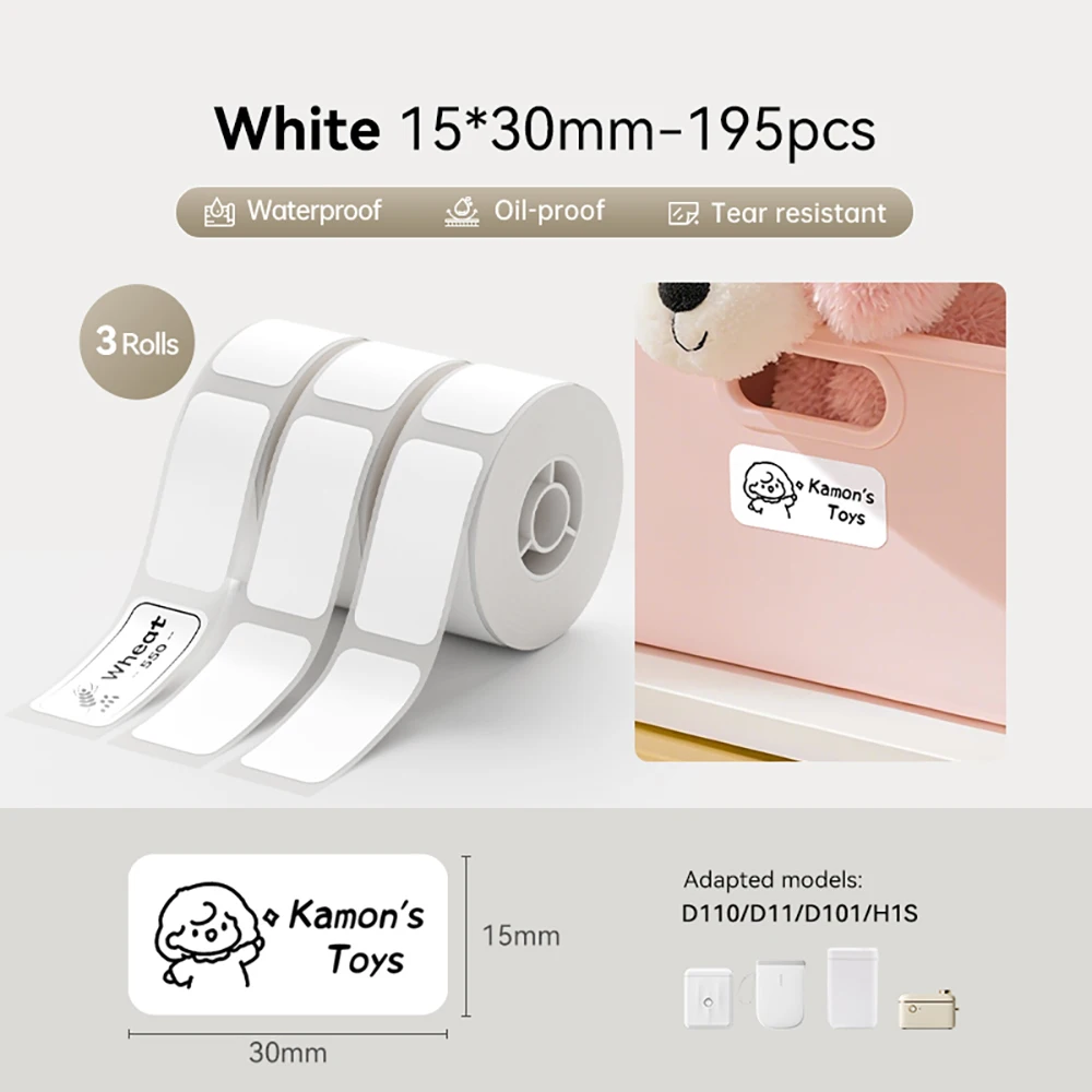 Водонепроницаемые этикетки для Niimbot D11 D110 D101 H1S
Водонепроницаемые этикетки для Niimbot D11 D110 D101 H1S