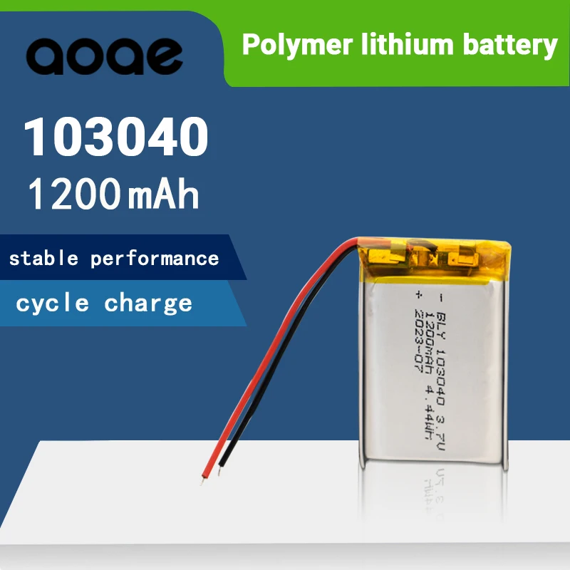 

Rechargeable polymer lithium battery, actual capacity GPS navigator, MP5, Bluetooth earphones, PS4,103040, 3.7V, 1200mAh 보조배터리