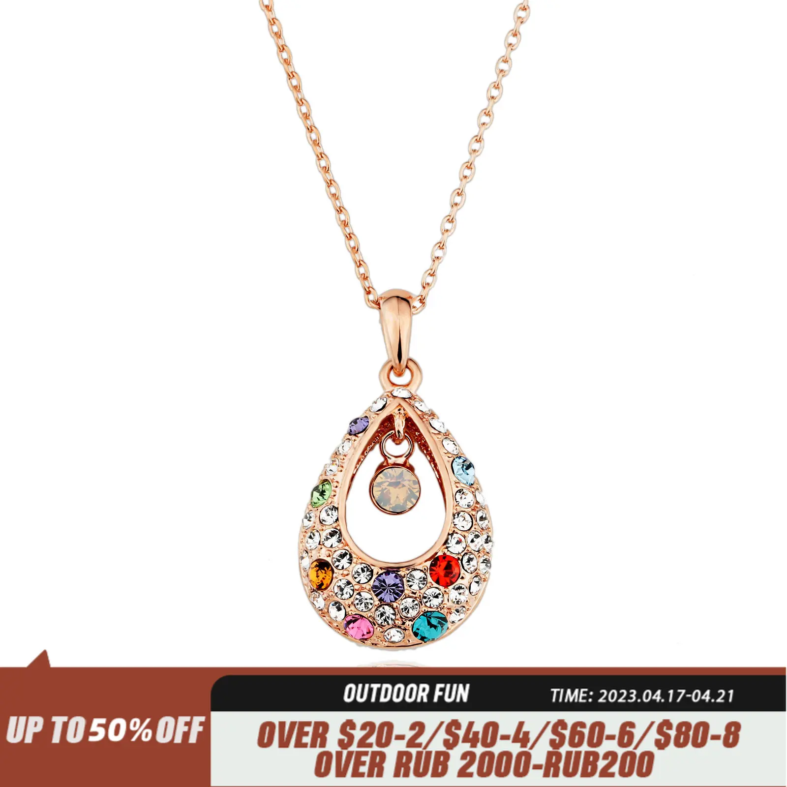 Ожерелье с подвеской для женщин и девушек, модное многоцветное Двухслойное ожерелье в форме капли воды, розовое золото, модные ювелирные из...
Ожерелье с подвеской для женщин и девушек, модное многоцветное Двухслойное ожерелье в форме капли воды, розовое золото, модные ювелирные из...