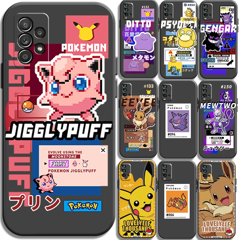 Pikachu Pokemon Phone Cases For Xiaomi Redmi Note 10 10S 10 Pro POCO F3 GT X3 GT M3 Pro X3 NFC Carcasa Back Cover Soft TPU
Pikachu Pokemon Phone Cases For Xiaomi Redmi Note 10 10S 10 Pro POCO F3 GT X3 GT M3 Pro X3 NFC Carcasa Back Cover Soft TPU
