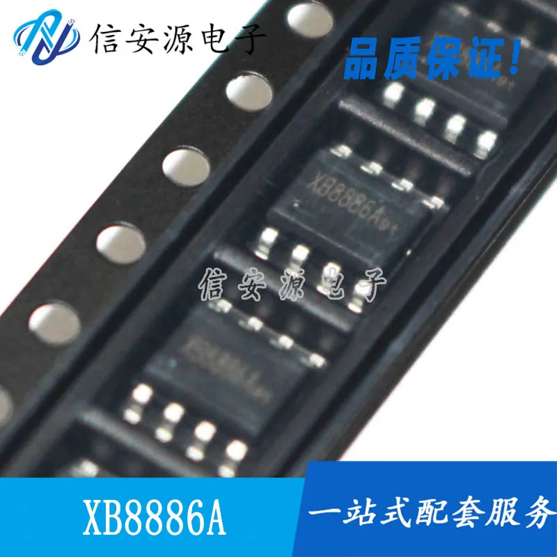 10 шт. 100% оригинальный новый XB8886A SOP8 XYSEMI Saixin микро одноэлементный литиевый аккумулятор с зарядным устройством IC
10 шт. 100% оригинальный новый XB8886A SOP8 XYSEMI Saixin микро одноэлементный литиевый аккумулятор с зарядным устройством IC