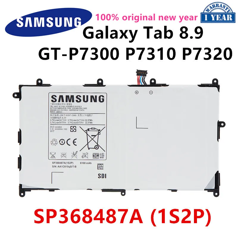 SAMSUNG 100% original SP368487A (1S2P) 6100mA Tablet Replacement Battery For Samsung Galaxy Tab 8.9 GT-P7300 P7310 P7320
SAMSUNG 100% original SP368487A (1S2P) 6100mA Tablet Replacement Battery For Samsung Galaxy Tab 8.9 GT-P7300 P7310 P7320