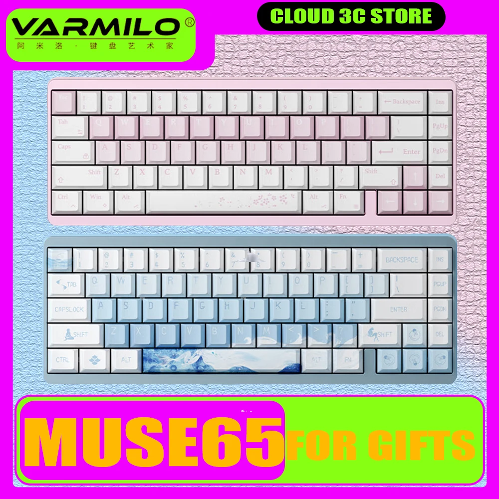 Varmilo Muse65 Клавиатура с магнитным переключателем из алюминиевого сплава 8K RGB