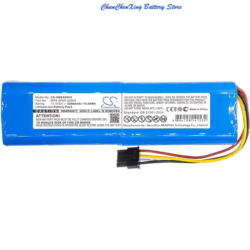 OrangeYu 5200mAh Battery BRR-2P4S-5200S for Xiaomi Mi Robo, Mijia Roborock S50, Mijia Roborock S51, Millet Sweeper
OrangeYu 5200mAh Battery BRR-2P4S-5200S for Xiaomi Mi Robo, Mijia Roborock S50, Mijia Roborock S51, Millet Sweeper