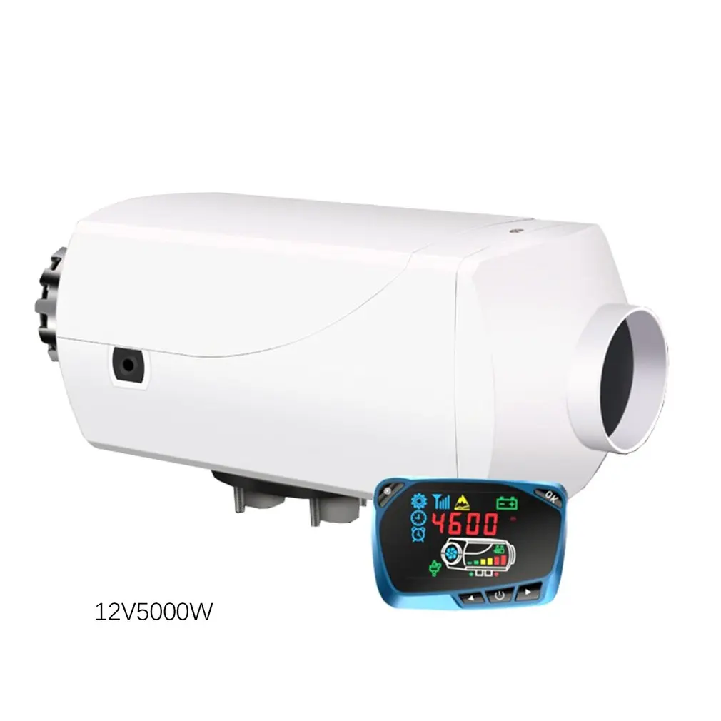 12V 5000W QN-303 Parking Fuel Air Heater Fuel Heater Car Air Conditioning Truck Diesel Heater
12V 5000W QN-303 Parking Fuel Air Heater Fuel Heater Car Air Conditioning Truck Diesel Heater
