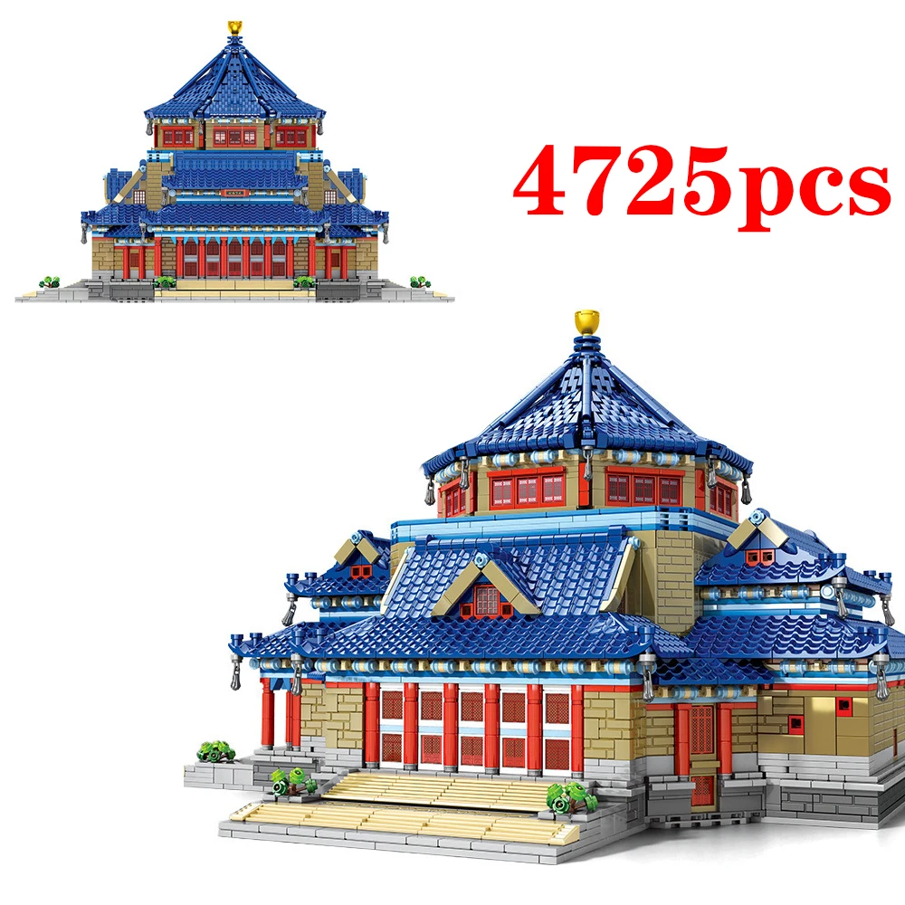 4725PCS Guangzhou, China Sun Yat-sen Memorial Hall Architectural Model Building Blocks Assembly Toys Friend Birthday Gift
4725PCS Guangzhou, China Sun Yat-sen Memorial Hall Architectural Model Building Blocks Assembly Toys Friend Birthday Gift