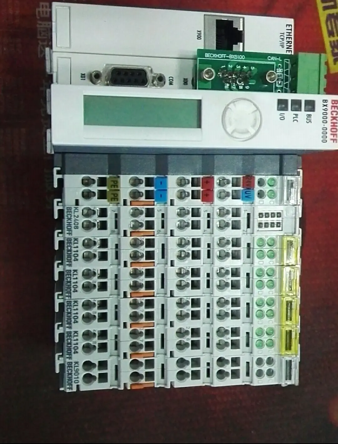 Controller BX9000-0000 , used one , 85% appearance new , test goods , free shipping
Controller BX9000-0000 , used one , 85% appearance new , test goods , free shipping