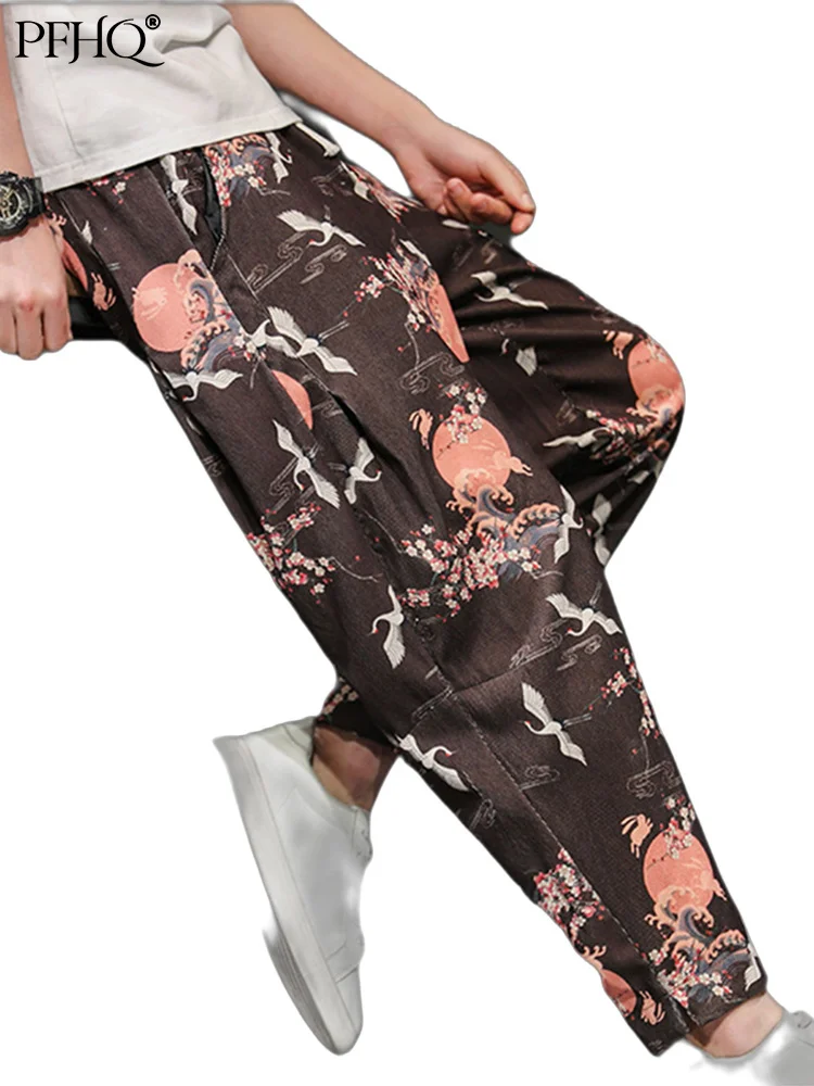 PFHQ 2022 Autumn Printed Casual Men's Pants Loose Cotton Linen Streetwear Baggy Harem Stylish Wide Leg Elegant Trousers 21Q2236
PFHQ 2022 Autumn Printed Casual Men's Pants Loose Cotton Linen Streetwear Baggy Harem Stylish Wide Leg Elegant Trousers 21Q2236