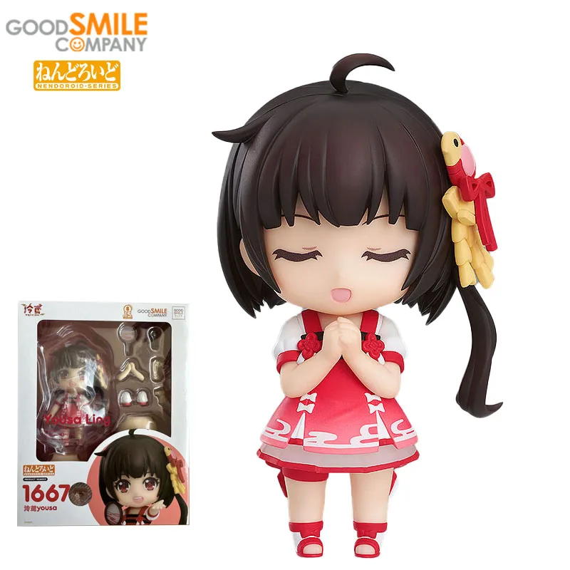 Оригинальный товар в наличии GSAS сургун хорошая улыбка NENDOROID 1667 Yousa Ling виртуарная звезда ПВХ Подвижные модели игрушек коллекционная кукла подарок 10 см
Оригинальный товар в наличии GSAS сургун хорошая улыбка NENDOROID 1667 Yousa Ling виртуарная звезда ПВХ Подвижные модели игрушек коллекционная кукла подарок 10 см