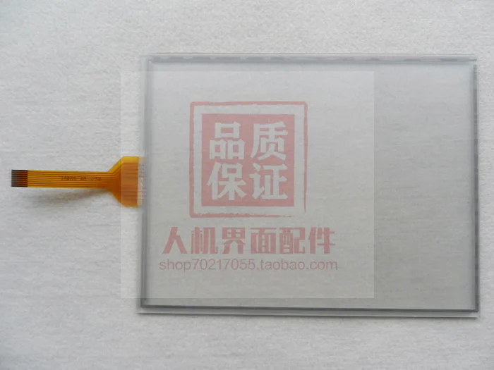 Фонарь с сенсорной панелью
Фонарь с сенсорной панелью