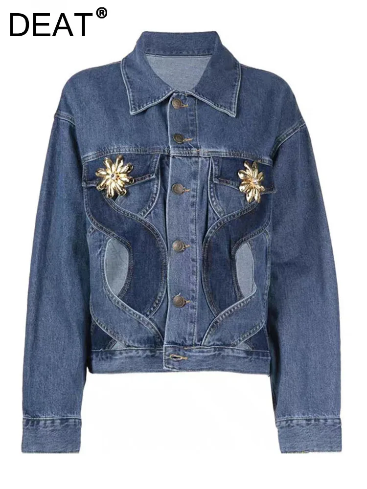 DEAT Fashion Women's Denim Coat Lapel Single Breasted Spliced Full Sleeve Metallic Flower Blue Jackets Autumn 2023 New 17A8765H
DEAT Fashion Women's Denim Coat Lapel Single Breasted Spliced Full Sleeve Metallic Flower Blue Jackets Autumn 2023 New 17A8765H