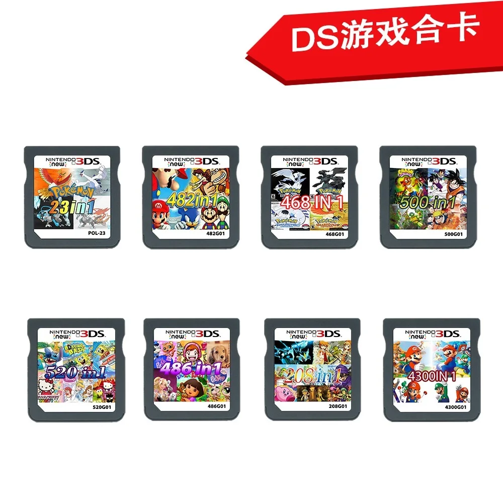 Игровая карта NDS DS 468in1.482in1 4300in1 520in1 208in1 Новая версия Версия для США Европейская