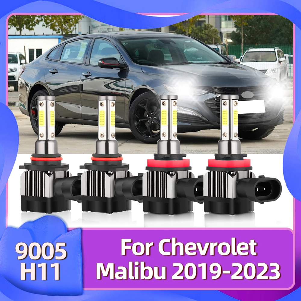 Roadsun Bulbs Lamp Car LED Headlights 12V 6000K White Replacement For Chevrolet Malibu 2019 2020 2021 2022 2023 Front Headlamps
Roadsun Bulbs Lamp Car LED Headlights 12V 6000K White Replacement For Chevrolet Malibu 2019 2020 2021 2022 2023 Front Headlamps