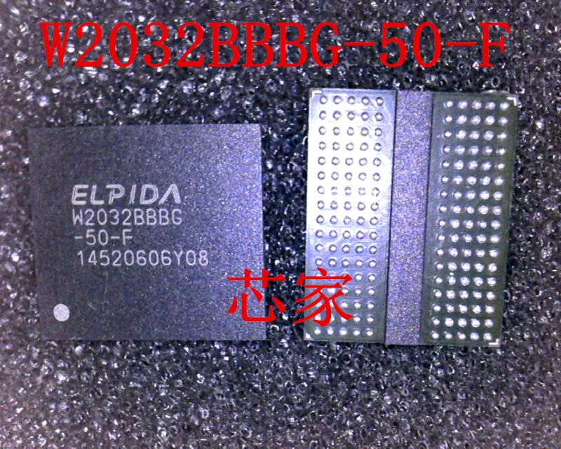 (2 шт./партия) BGA W2032BBBG-50-F W2032BBBG
(2 шт./партия) BGA W2032BBBG-50-F W2032BBBG
