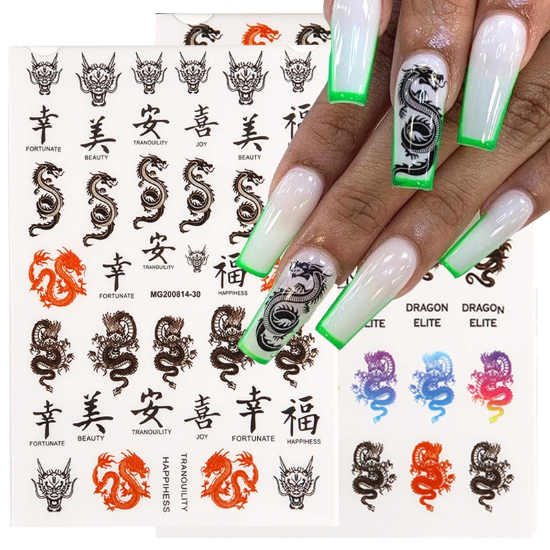3D Colorful Dragon Nail Stickers Nails Decals Adhesive Chinese Character New Year Nail Art Stickers Nails Tip Nail Decorations 
3D Colorful Dragon Nail Stickers Nails Decals Adhesive Chinese Character New Year Nail Art Stickers Nails Tip Nail Decorations