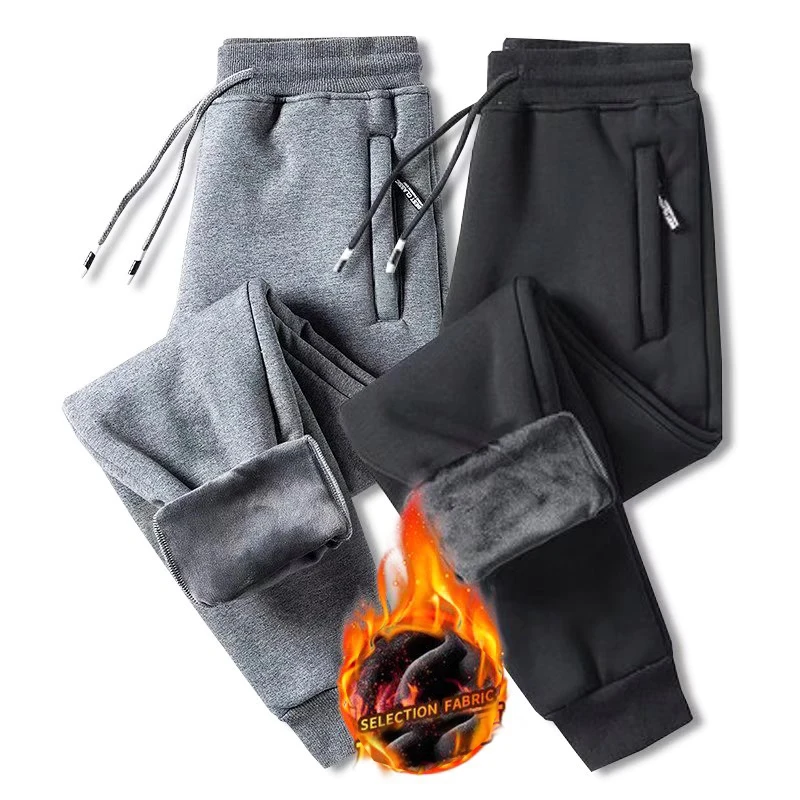 Winter Men's Cotton Tight Track Pants Fleece-Lined Warm Lambwool Knitted Sweatpants Male Thicken Casual Loose Drawstring Pants
Winter Men's Cotton Tight Track Pants Fleece-Lined Warm Lambwool Knitted Sweatpants Male Thicken Casual Loose Drawstring Pants