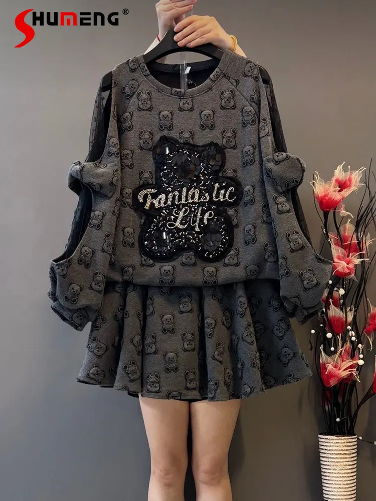 Large Size Women Clothings 2023 Spring New Fashion Elegant Embroidery Sequins Sweatshirt Ladies Simple Cute Skirt Two-Piece Set
Large Size Women Clothings 2023 Spring New Fashion Elegant Embroidery Sequins Sweatshirt Ladies Simple Cute Skirt Two-Piece Set