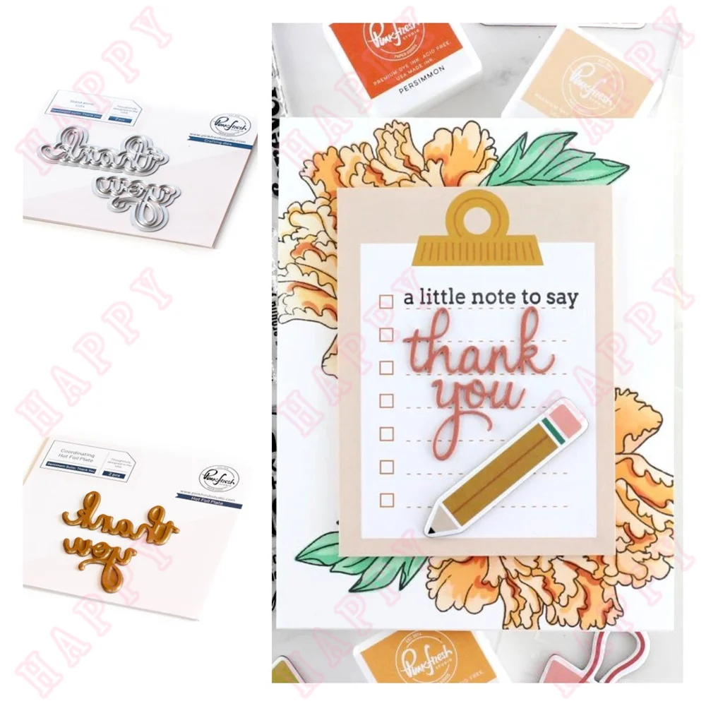 Metal Cutting Dies And Hot Foil Thank You DIY Scrapbooking Diary Photo Album Paper Decoration Moulds Embossing Handcraft Craft
Metal Cutting Dies And Hot Foil Thank You DIY Scrapbooking Diary Photo Album Paper Decoration Moulds Embossing Handcraft Craft
