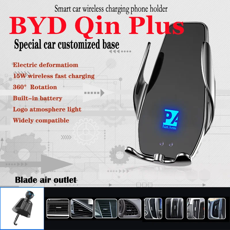Для мобильных телефонов BYD Qin Plus, беспроводное зарядное устройство 15 Вт, подходит для EV 400 км, 500 км, 600 км, 120 км, 55K, 2021 K, 55K, 2023
Для мобильных телефонов BYD Qin Plus, беспроводное зарядное устройство 15 Вт, подходит для EV 400 км, 500 км, 600 км, 120 км, 55K, 2021 K, 55K, 2023