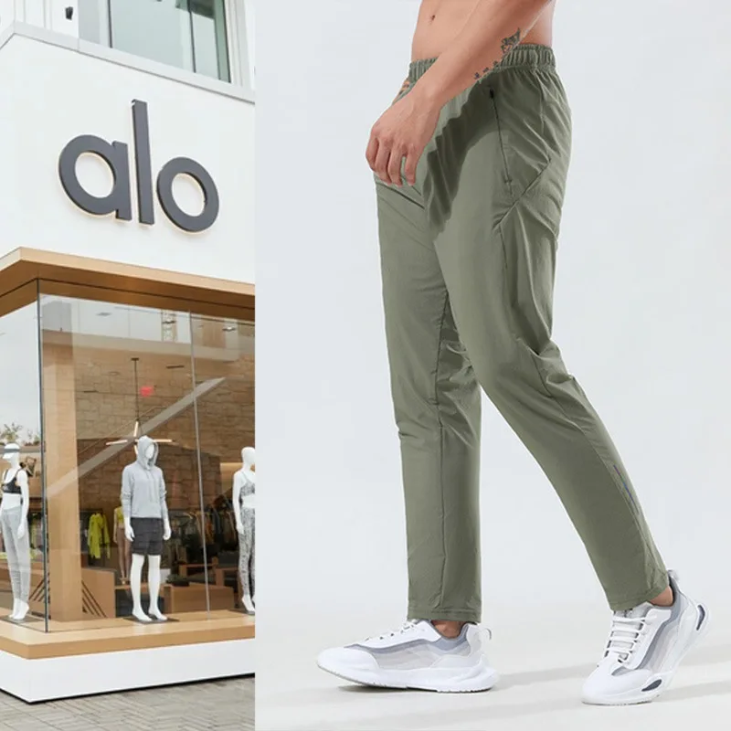 Alo Yoga New Sports Pants Men's Summer Loose Thin Section Breathable Outdoor Casual Pants Running Pants Fitness Training Pants
Alo Yoga New Sports Pants Men's Summer Loose Thin Section Breathable Outdoor Casual Pants Running Pants Fitness Training Pants