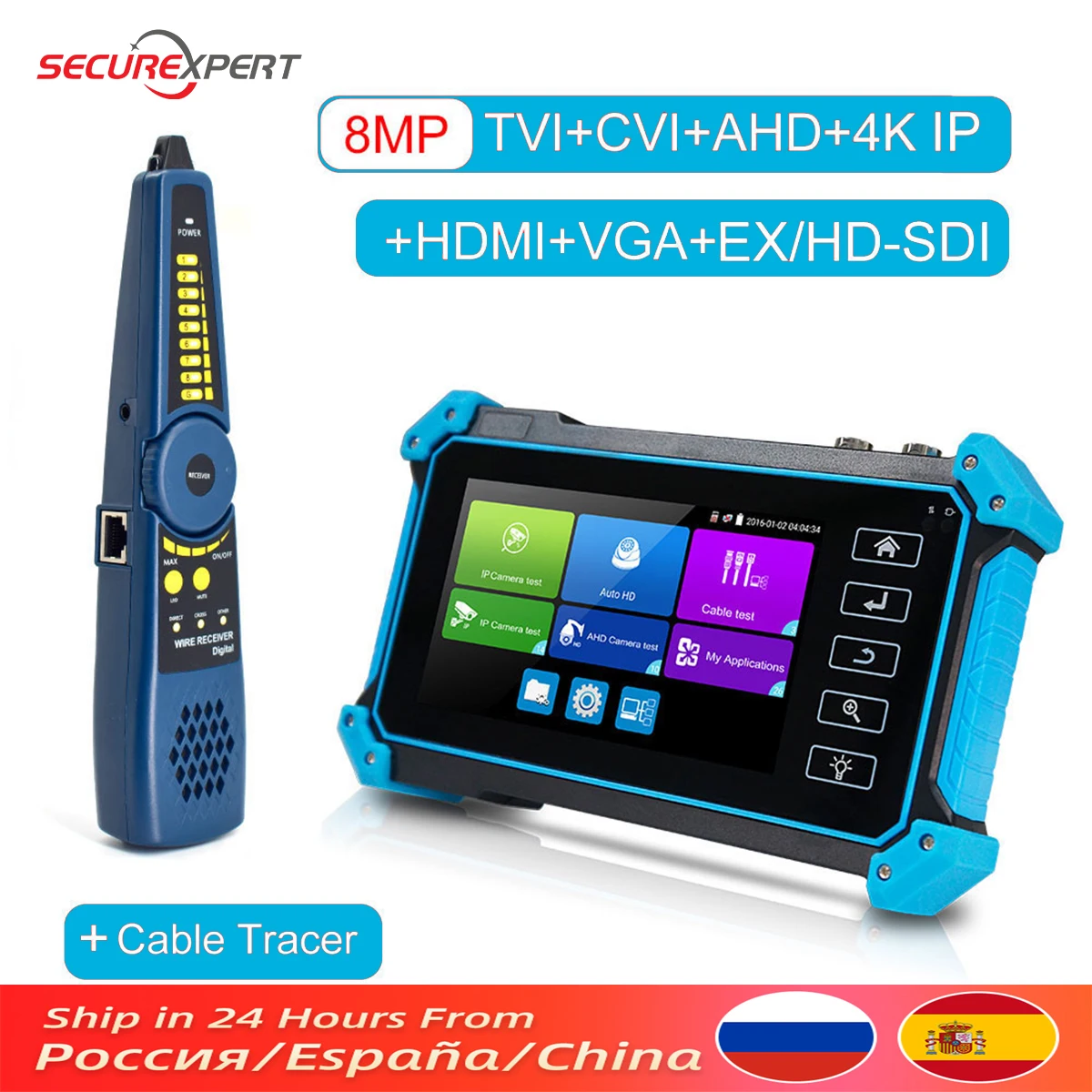 IP-тестер видеонаблюдения 5 дюймов 4K HDMI VGA 1080P - купить по выгодной цене |