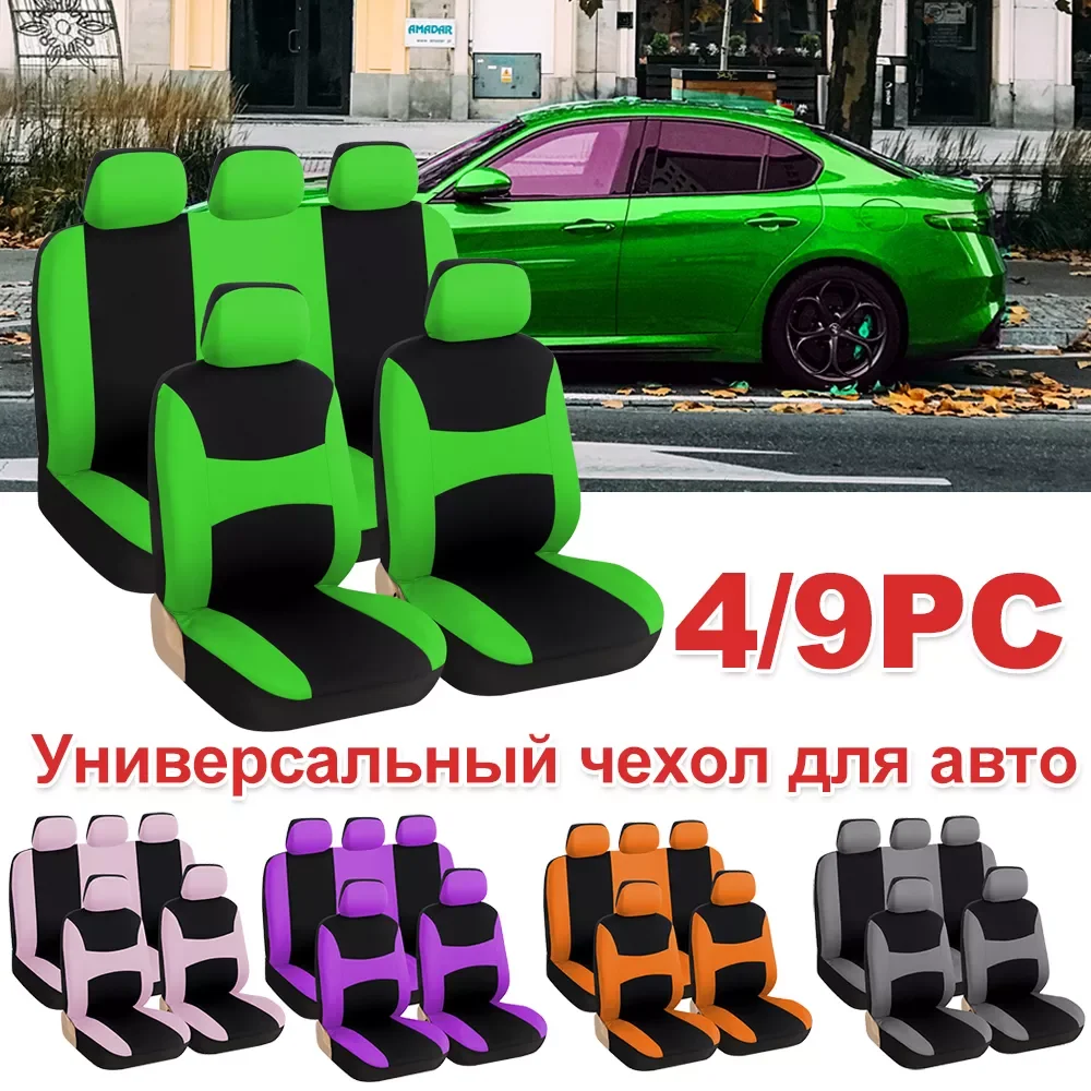 Accesorios moto 9pcs Car Seat Covers Side Compatible for Renault For Fiat Stilo For Skoda Fabia For Volvo For Kia For Citroen
Accesorios moto 9pcs Car Seat Covers Side Compatible for Renault For Fiat Stilo For Skoda Fabia For Volvo For Kia For Citroen