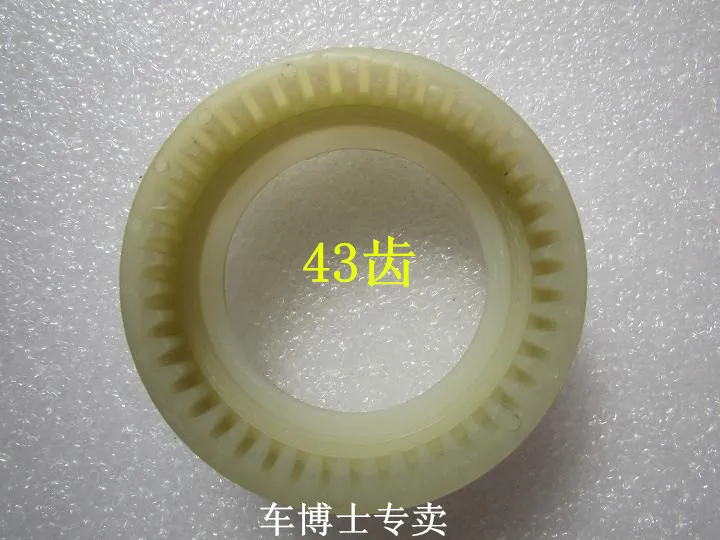 For Honda Civic CITY 43 Teeth Car Starter Ring Gear Starter Motor Plastic Gear 
For Honda Civic CITY 43 Teeth Car Starter Ring Gear Starter Motor Plastic Gear