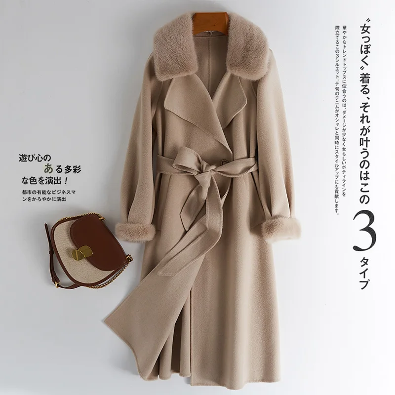 2021 Ins 100% Wool Coat Women Korean Style Coats and Jackets Mink Fur Collar Autumn Winter Clothes Fashion Manteau Femme FCY1973
2021 Ins 100% Wool Coat Women Korean Style Coats and Jackets Mink Fur Collar Autumn Winter Clothes Fashion Manteau Femme FCY1973