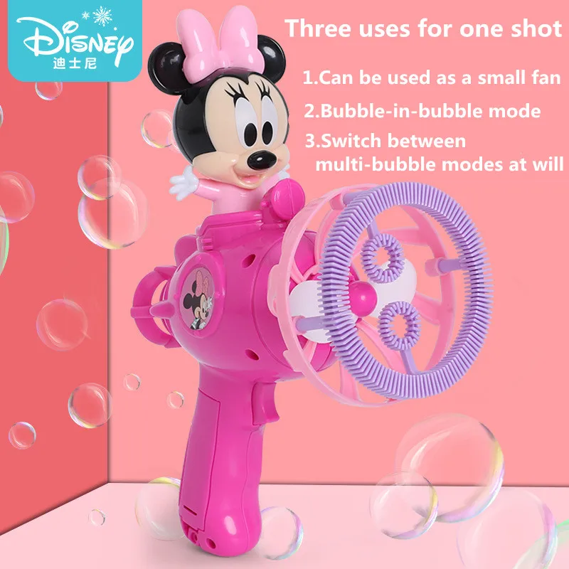 Новинка Disney, мультяшный электрический пистолет-пузырь с Микки и Минни, игрушки-пузыри для вечевечерние на открытом воздухе для мальчиков и ...
Новинка Disney, мультяшный электрический пистолет-пузырь с Микки и Минни, игрушки-пузыри для вечевечерние на открытом воздухе для мальчиков и ...