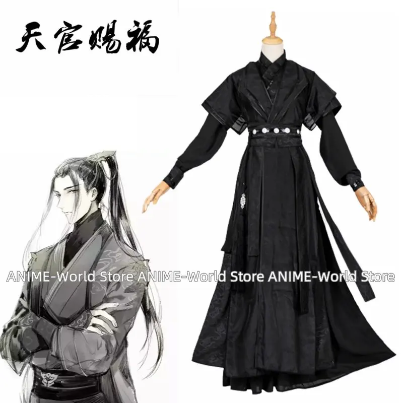 Костюм для косплея Tian Guan Ci Fu He Xuan Gu Yun аниме черный китайский Hanfu Хэллоуин
Костюм для косплея Tian Guan Ci Fu He Xuan Gu Yun аниме черный китайский Hanfu Хэллоуин
