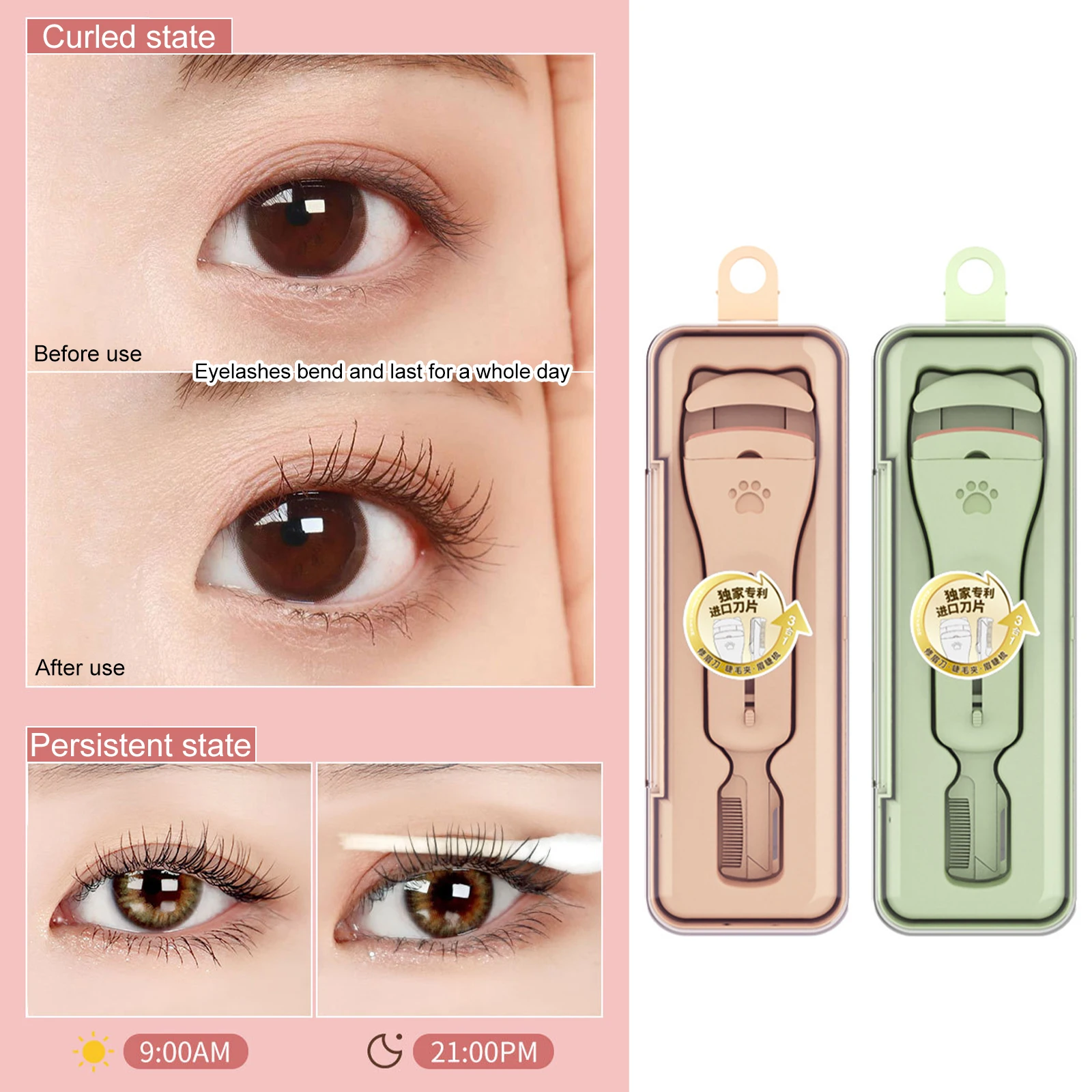 Mini Eyelash Curler Plastic Eyelash Comb ABS Portable Eyelash Curler with Comb Multifunctional Eyelash Brush Makeup Gift 
Mini Eyelash Curler Plastic Eyelash Comb ABS Portable Eyelash Curler with Comb Multifunctional Eyelash Brush Makeup Gift