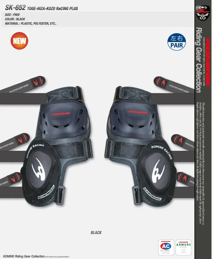 Latest KOMINE Motorcycle Shockproof Gear Road Racer Knee Bend Professional Slider Kneepads Moto Knee Pads Mtb Knee Pads
Latest KOMINE Motorcycle Shockproof Gear Road Racer Knee Bend Professional Slider Kneepads Moto Knee Pads Mtb Knee Pads