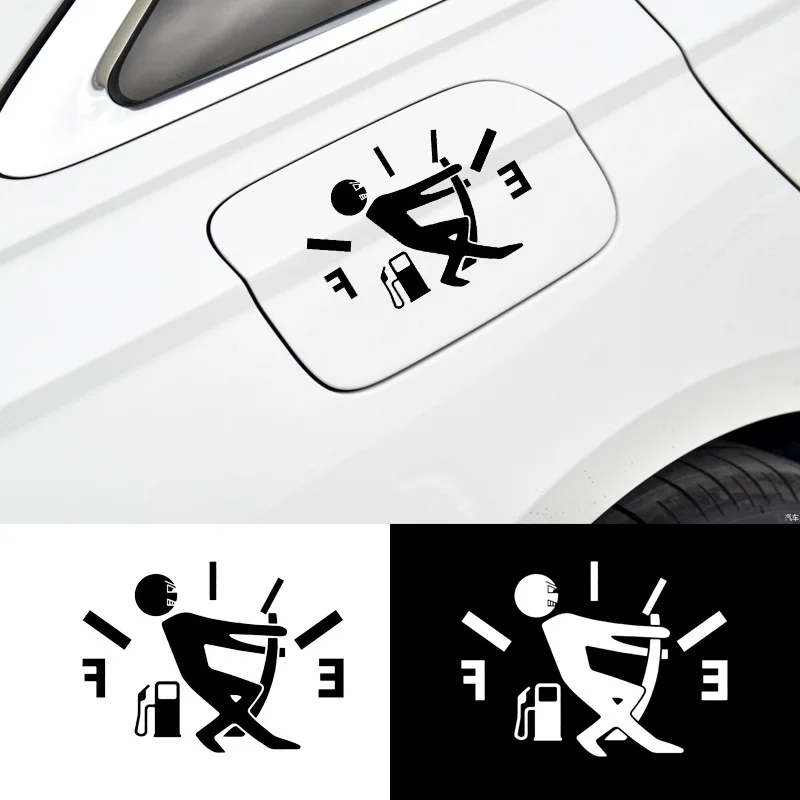 Funny Car Sticker Pull Fuel Tank Pointer Reflective Vinyl Car Sticker Decal Empty Stickers Car Accessories
Funny Car Sticker Pull Fuel Tank Pointer Reflective Vinyl Car Sticker Decal Empty Stickers Car Accessories