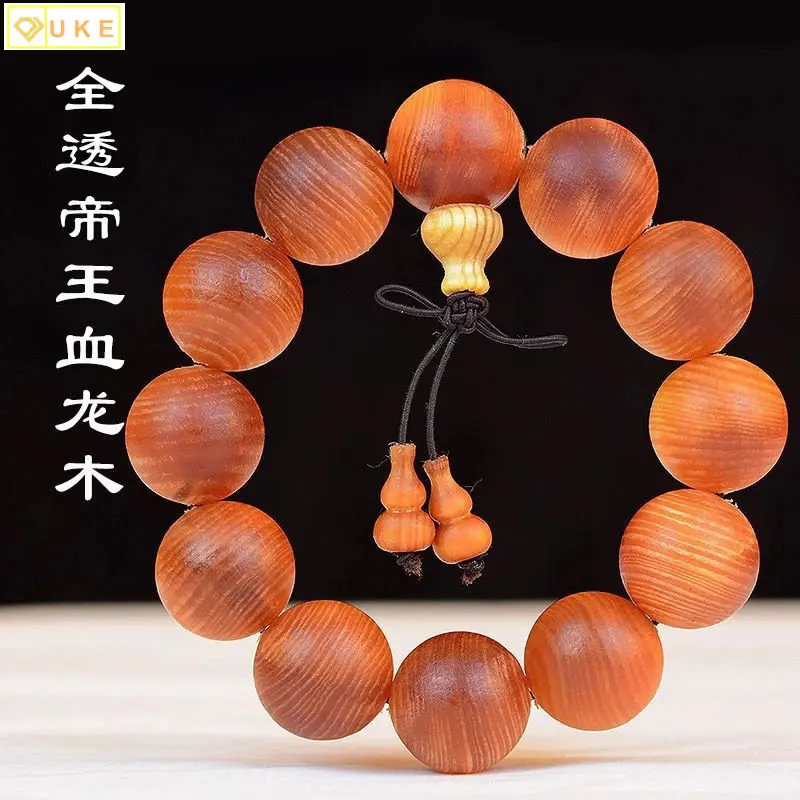 Деревянный браслет с императорской кровью дракона, 2,0 дюймов, полная яркость, приблизительный браслет, мужские и женские литературные бусин...
Деревянный браслет с императорской кровью дракона, 2,0 дюймов, полная яркость, приблизительный браслет, мужские и женские литературные бусин...