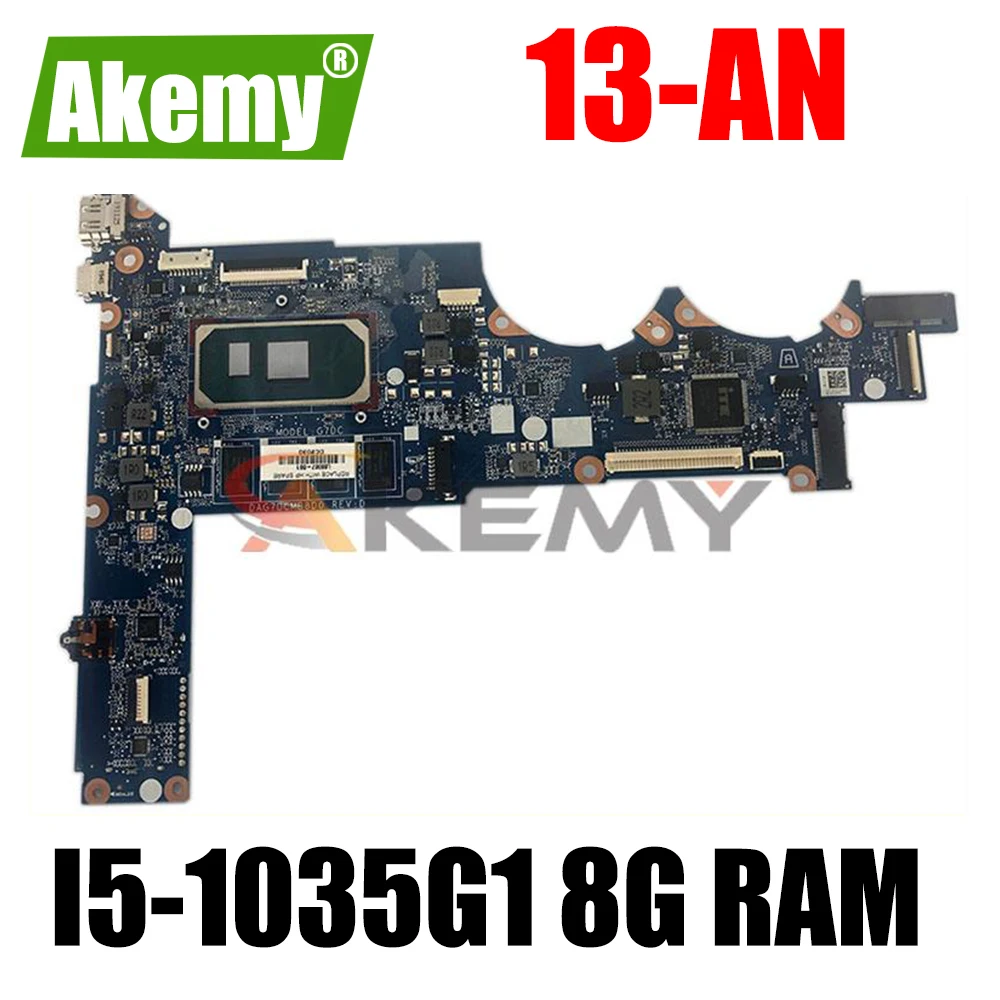 For HP Pavilion 13-AN1018TU Laptop Motherboard L68367-001 L68367-601 DAG7DCMB8D0 With I5-1035G1 CPU 8G RAM 100% Tested
For HP Pavilion 13-AN1018TU Laptop Motherboard L68367-001 L68367-601 DAG7DCMB8D0 With I5-1035G1 CPU 8G RAM 100% Tested