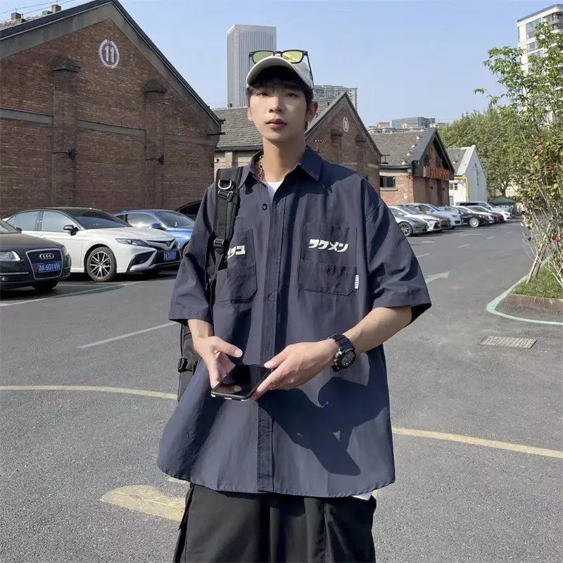 E-BAIHUI Shirts for Men Solid Printed Japan Style Hawaiian Shirt Mens Spring and Summer Turn-down Collar Loose Men Clothing
E-BAIHUI Shirts for Men Solid Printed Japan Style Hawaiian Shirt Mens Spring and Summer Turn-down Collar Loose Men Clothing