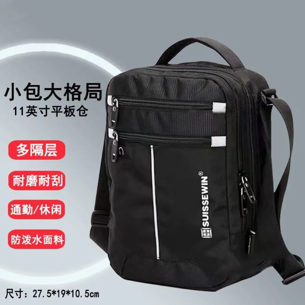Business shoulder bag Men's commuting bag Leisure messenger bag Multi-functional multi-compartment Switzerland
Business shoulder bag Men's commuting bag Leisure messenger bag Multi-functional multi-compartment Switzerland