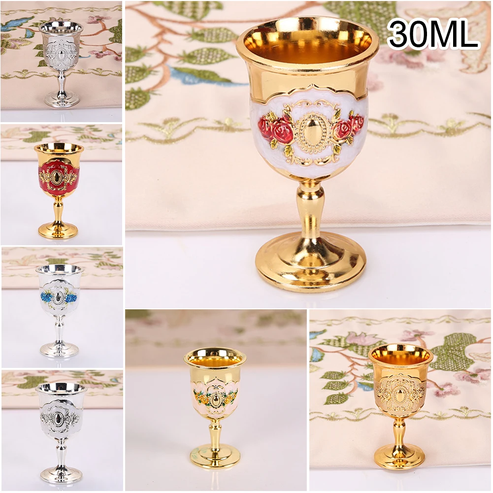 30ML Metal Wine Glasses Retro Wine Cup Goblet Vintage European Style Champagne Cocktail Glasses Bar Home Decor Drinkware
30ML Metal Wine Glasses Retro Wine Cup Goblet Vintage European Style Champagne Cocktail Glasses Bar Home Decor Drinkware