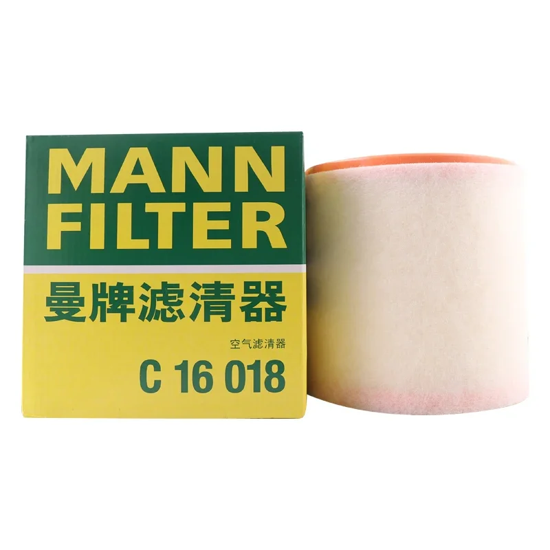 Воздушный фильтр MANN FILTER C16018 для AUDI A6C8 2.0T 40TFSI 04.2020- 2.0T 45TFSI 01.2019- 2.0T 55TFSI e 01.2020- 4KD 133844 A
Воздушный фильтр MANN FILTER C16018 для AUDI A6C8 2.0T 40TFSI 04.2020- 2.0T 45TFSI 01.2019- 2.0T 55TFSI e 01.2020- 4KD 133844 A