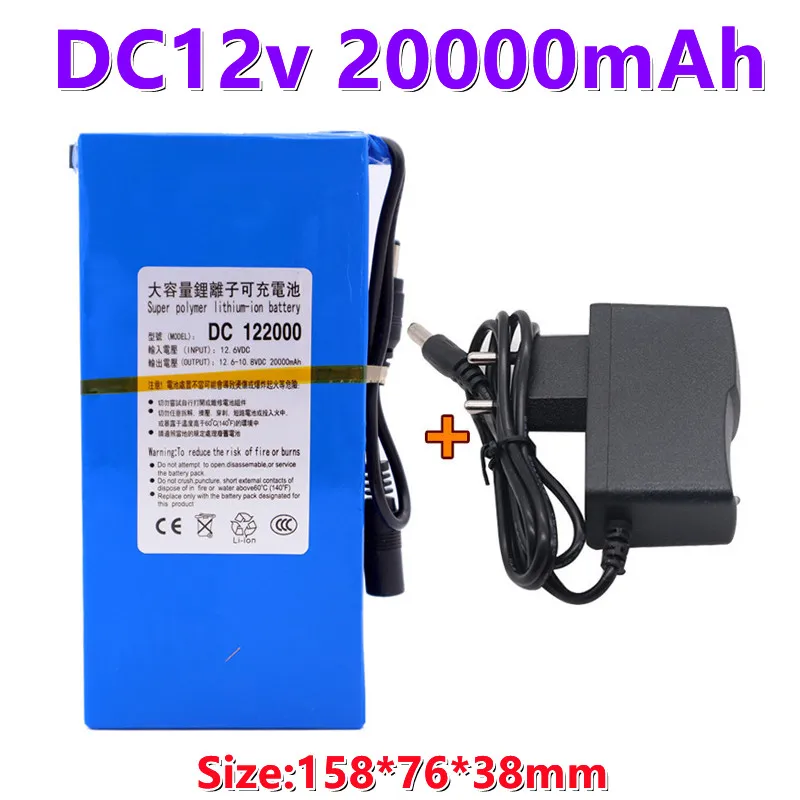 2022 New DC12v 8Ah 9.8Ah 12Ah 15Ah 20Ah Li-lon DC12v Super Rechargeable Battery + AC Charger + explosion-proof switch EU Plug
2022 New DC12v 8Ah 9.8Ah 12Ah 15Ah 20Ah Li-lon DC12v Super Rechargeable Battery + AC Charger + explosion-proof switch EU Plug