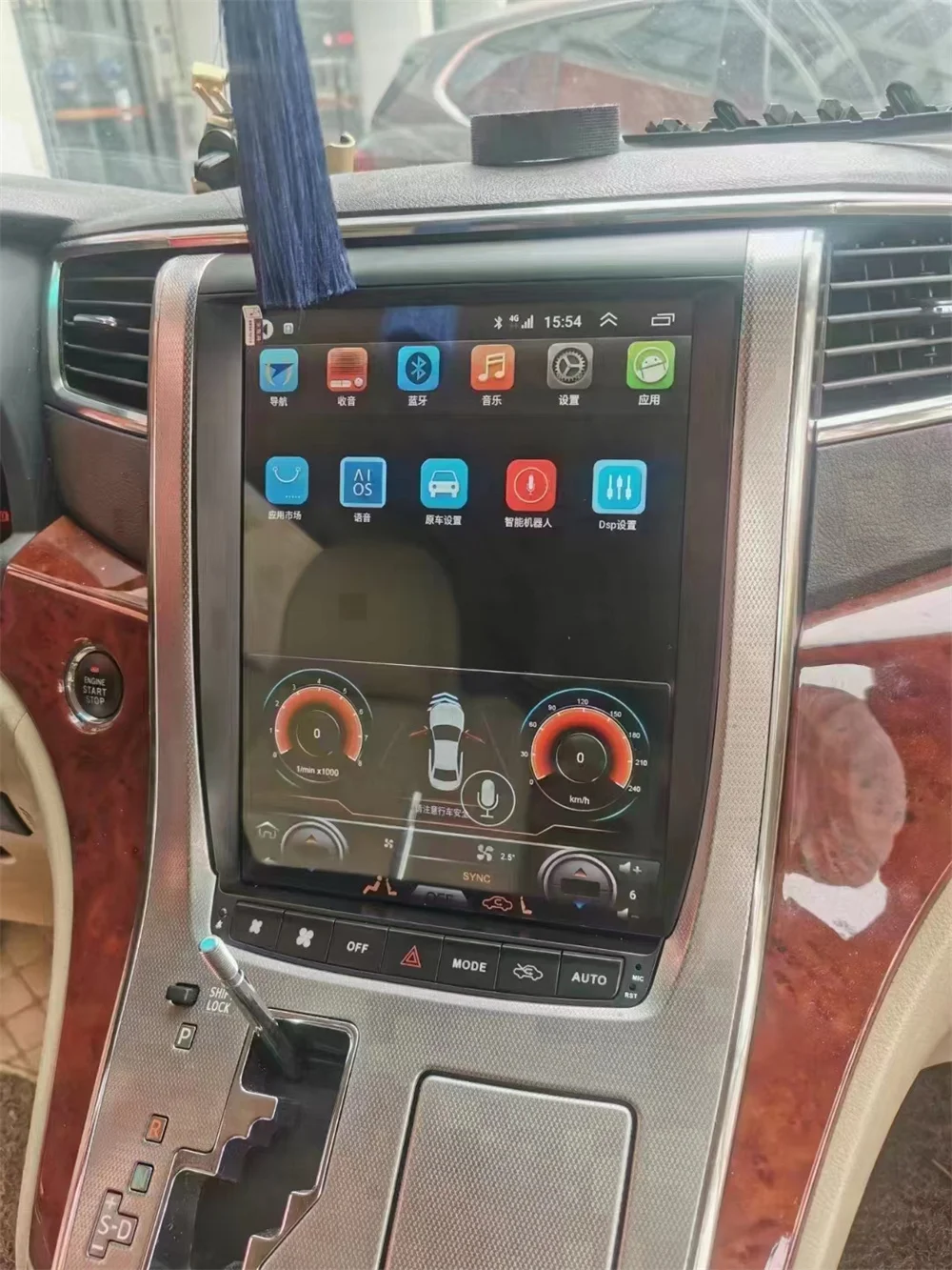 

Android Tesla Screen DSP Carplay 4G WIFI For Toyota VELLFIRE Alphard ANH20 Elfa A20 Car Radio GPS Navigation Multimedia Player