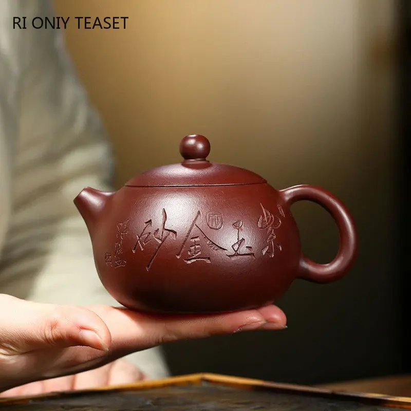 

180ml Authentic Yixing Purple Clay Teapots Famous Handmade Xishi Tea Pot Raw Ore Purple Zhu Mud Kettle Chinese Zisha Tea Set