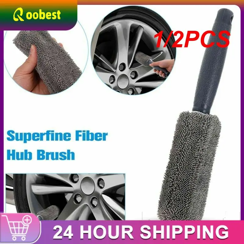 1/2PCS Car Wash Cleaning Kits Microfiber Towels Blush Sponge Wash Glove Polish Care Applicator Pads Auto Detailing Washing Tools
1/2PCS Car Wash Cleaning Kits Microfiber Towels Blush Sponge Wash Glove Polish Care Applicator Pads Auto Detailing Washing Tools