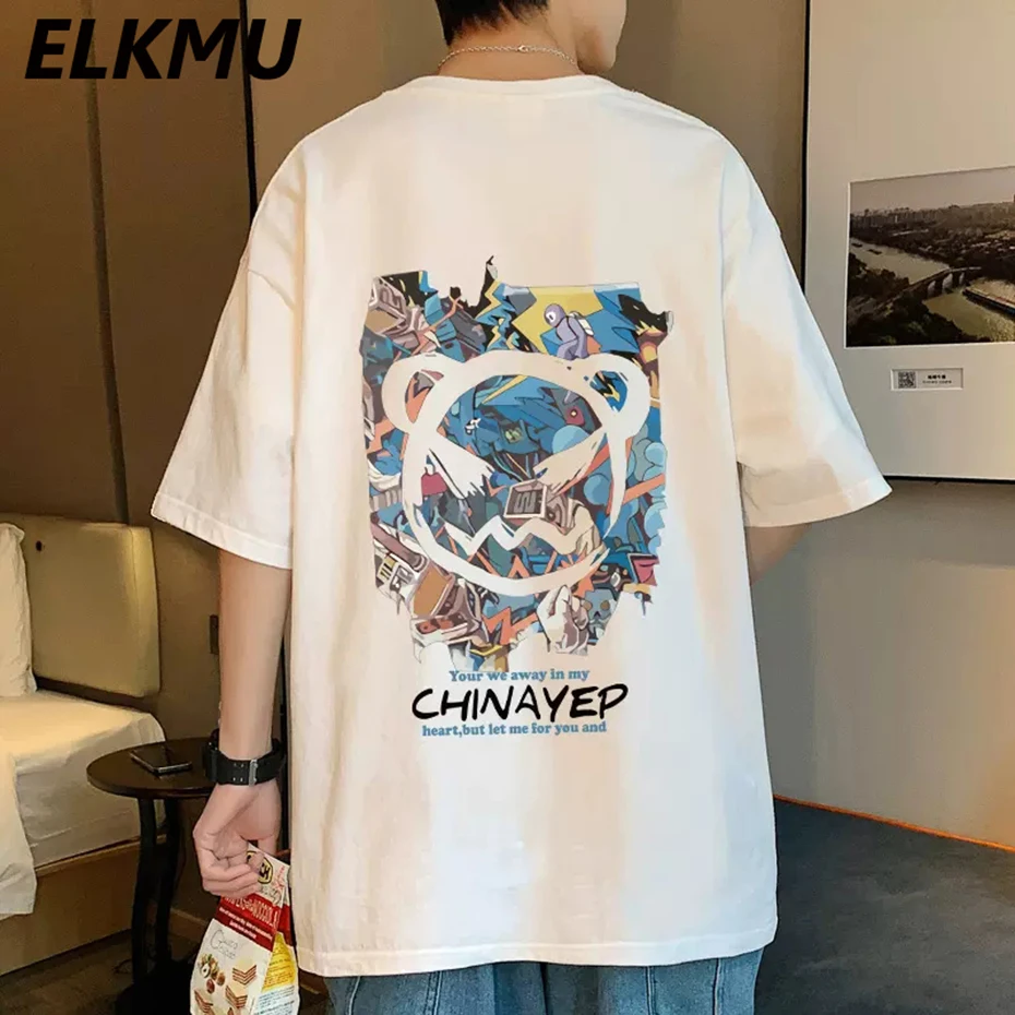 Men Oversized Cotton T Shirts 2023 New Fashion Loose Short Sleeve Tee Shirt Printed Harajuku Streetwear Hip Hop Tshirt
Men Oversized Cotton T Shirts 2023 New Fashion Loose Short Sleeve Tee Shirt Printed Harajuku Streetwear Hip Hop Tshirt