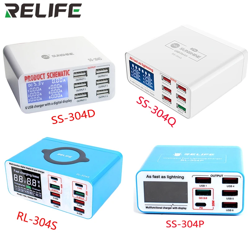 

RELIFE RL-304P RL-304S RL-304M SUNHINE SS-304D SS-304Q Intelligent Multi-Port Lightning Charger With Digital Display For IPhone