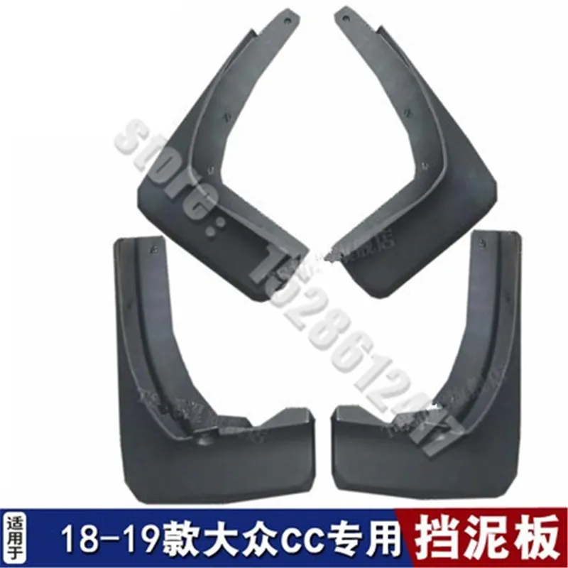 for Volkswagen CC 2010-2019 Mudguard Fender mud flaps Set soft Plastic Splash Guards Accessories special fender
for Volkswagen CC 2010-2019 Mudguard Fender mud flaps Set soft Plastic Splash Guards Accessories special fender