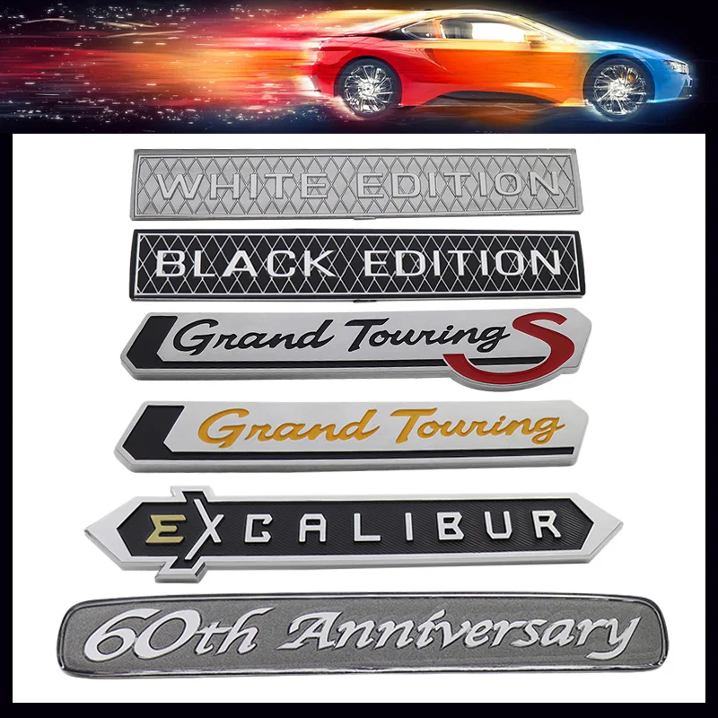 60-я годовщина GRAND TOURING GTS S черно-белая версия EXCALIBUR Fender багажник Задняя наклейка
