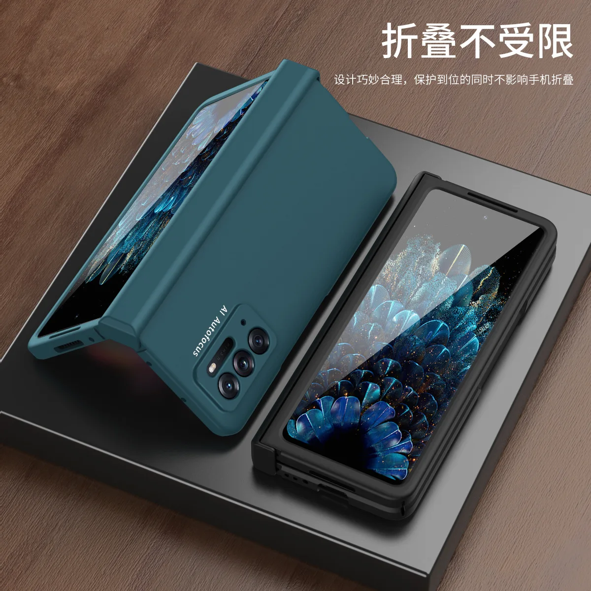 Полноразмерный Защищенный чехол для OPPO Find N, передний чехол с закаленным стеклом 9H, задняя часть из матового поликарбоната
Полноразмерный Защищенный чехол для OPPO Find N, передний чехол с закаленным стеклом 9H, задняя часть из матового поликарбоната