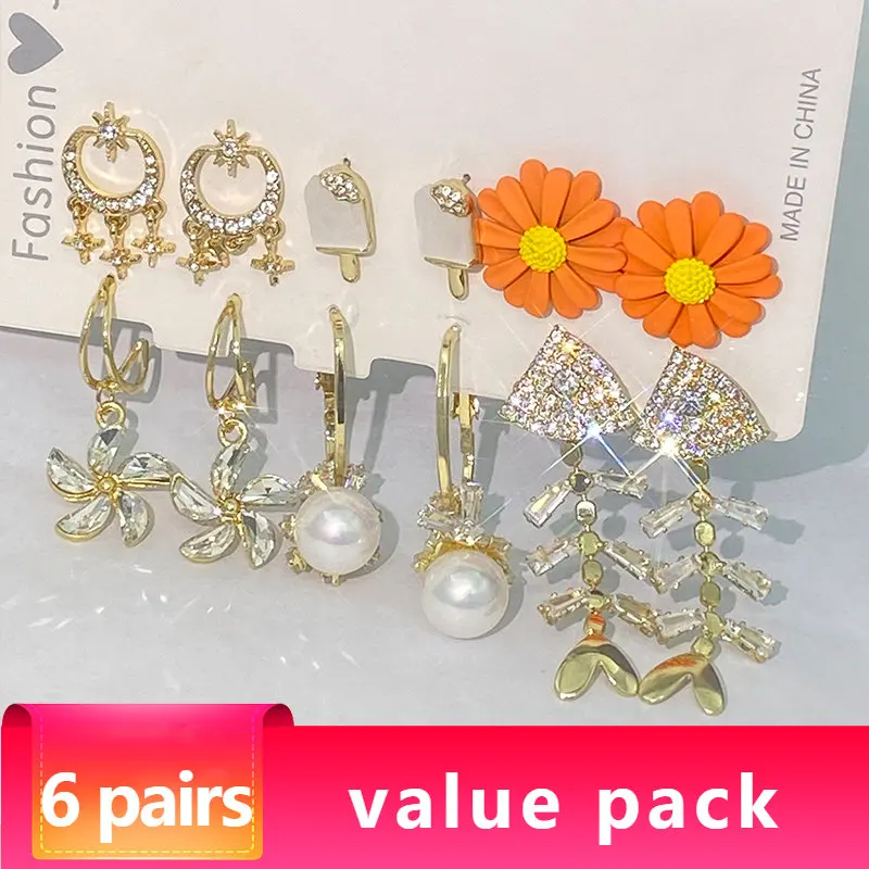 6 Pairs of Korean Fashion Earrings Set Exquisite Rhinestone Pearl Pendant Earrings Metal Fishbone Lady Earrings Simple Jewelry
6 Pairs of Korean Fashion Earrings Set Exquisite Rhinestone Pearl Pendant Earrings Metal Fishbone Lady Earrings Simple Jewelry