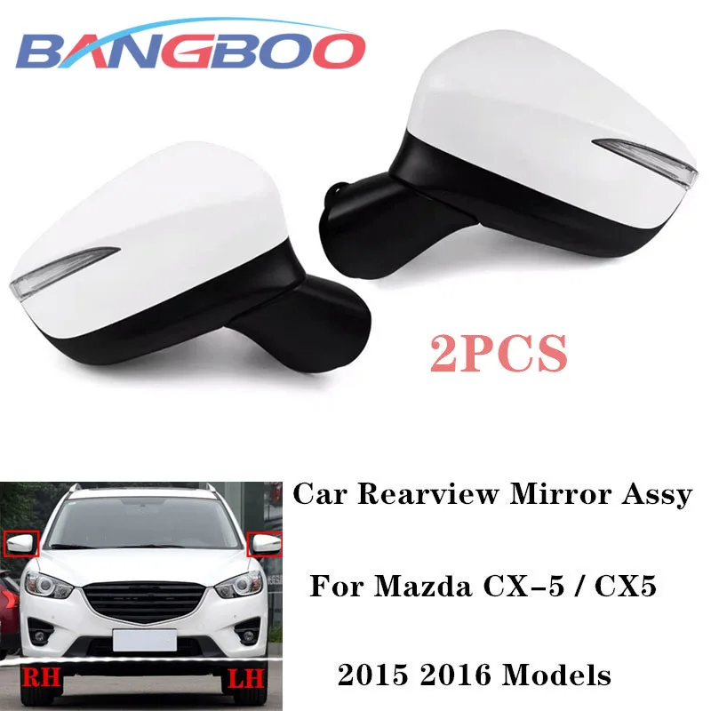 2PCS Left &Right Car Exterior Door Folding Heating Rearview Mirror Assy For Mazda CX-5 2015 2016 8 / 9PINS Blind Spot Monitoring
2PCS Left &Right Car Exterior Door Folding Heating Rearview Mirror Assy For Mazda CX-5 2015 2016 8 / 9PINS Blind Spot Monitoring